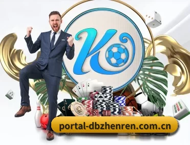 portal-dbzhenren.com.cn APP 深度功能